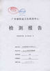 Chiny Shenzhen Sacon Telecom Co., Ltd Certyfikaty